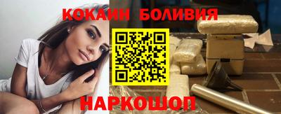 альфа пвп Малгобек