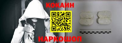 2c-b Малоярославец