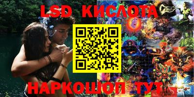 2c-b Малоярославец