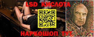 альфа пвп Малгобек