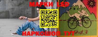 мяу мяу кристалл Можайск