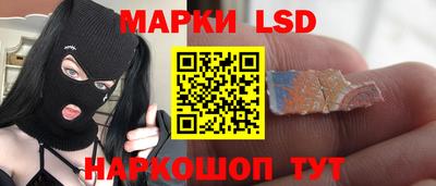 альфа пвп Малгобек