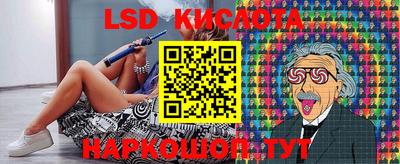 2c-b Малоярославец