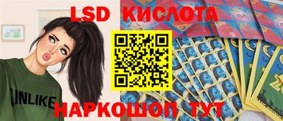 альфа пвп Малгобек