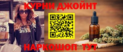 мет Можга
