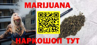 ешки Мариинск