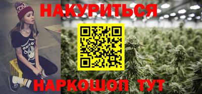 альфа пвп Малгобек