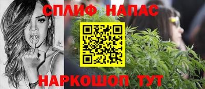 альфа пвп Малгобек