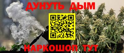 СК Моздок