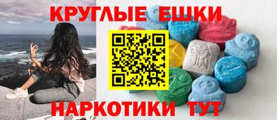 СК Моздок