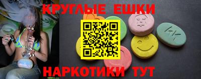 2c-b Малоярославец