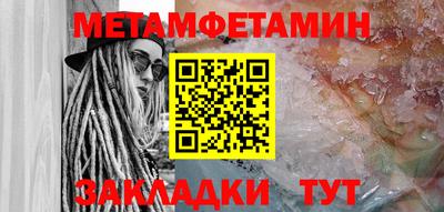 СК Моздок