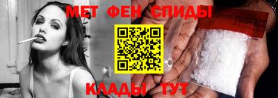 мет Можга