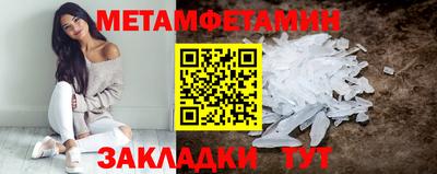 СК Моздок