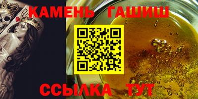 jwh Наро-Фоминск