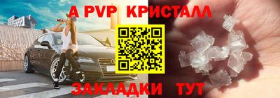 2c-b Малоярославец