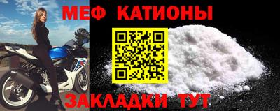 2c-b Малоярославец